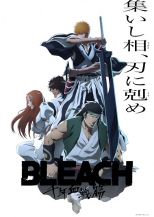 Bleach: Sennen Kessen-hen – Soukoku-tan Dubbed
